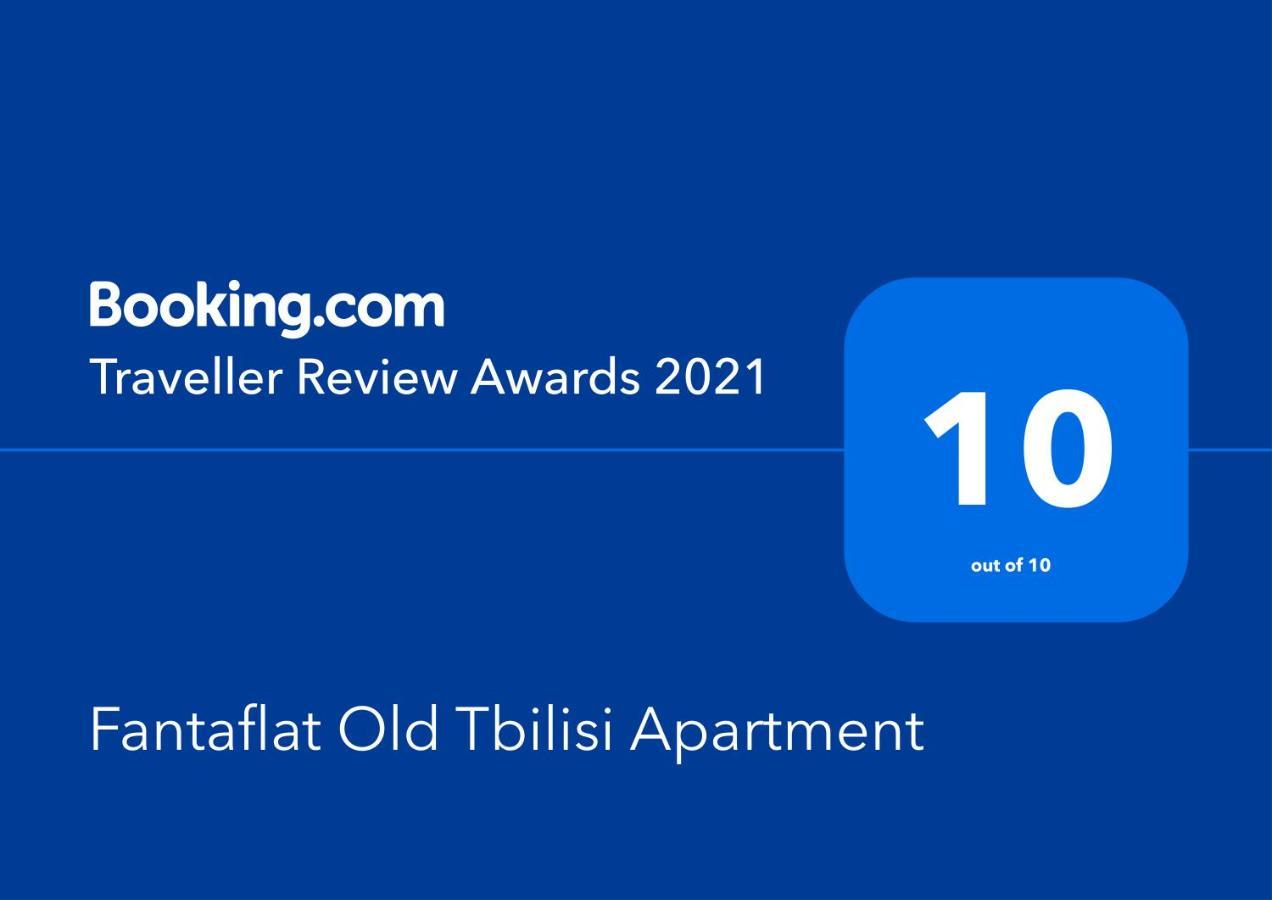 Fantaflat Old Tbilisi Apartment エクステリア 写真