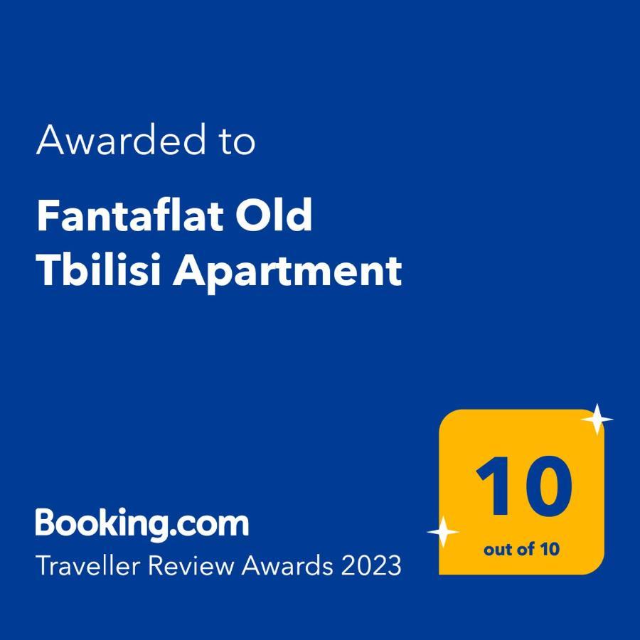 Fantaflat Old Tbilisi Apartment エクステリア 写真